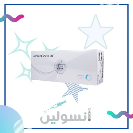 انابيب مضخة الانسولين ميدترونك 9  ملم