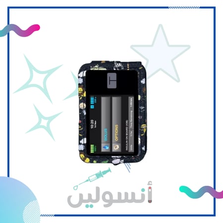 كفر مضحة تانديم تي سليم