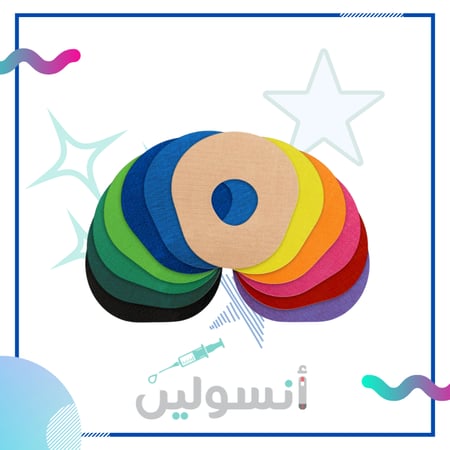 لاصق Fixic  ملون G7