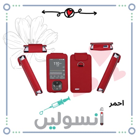 كفر قارئ ديكسكوم