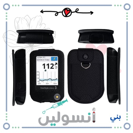 كفر فريستايل ليبري