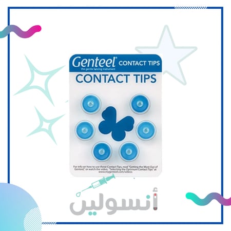 راس قلم جنتيل عدد 6