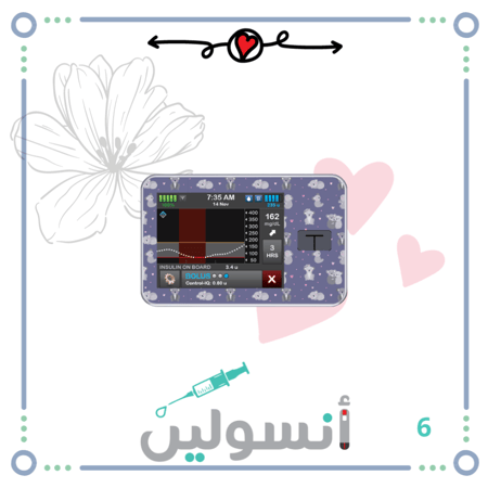 ستكر مضخة  تانديم