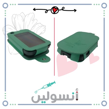 كفر فريستايل ليبري