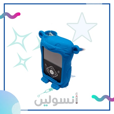 كفر مضخة ميدترونك