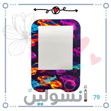 ستكر جهاز فري ستايل ليبري