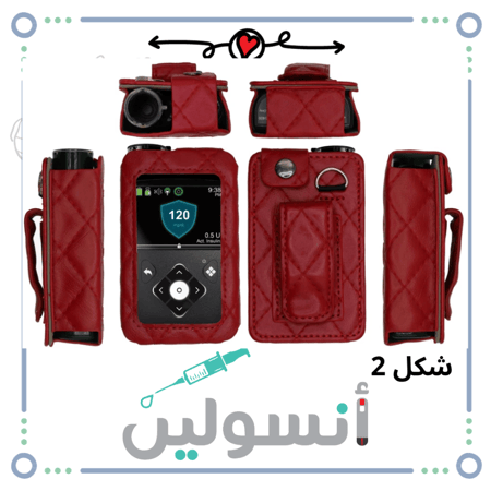 كفر مضخة ميدتررونك