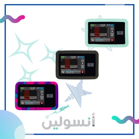 كفر مضخة تانديم tandem