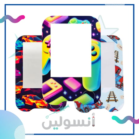 ستكر جهاز فري ستايل ليبري