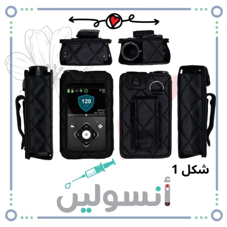 كفر مضخة ميدتررونك