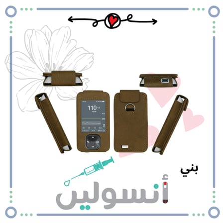 كفر قارئ ديكسكوم