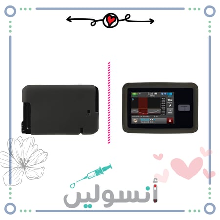 كفر مضخة تانديم tandem