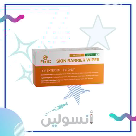 مسحات حماية البشرة من Fixic