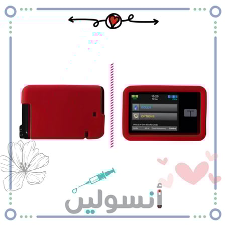 كفر مضخة تانديم tandem