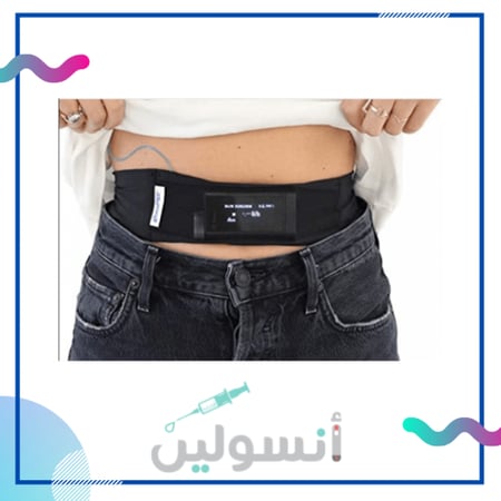 حزام انسولين اسود