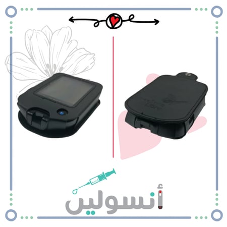 كفر فريستايل ليبري