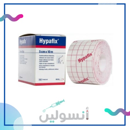 لاصق Hypafix