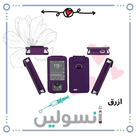كفر قارئ ديكسكوم