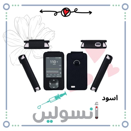 كفر قارئ ديكسكوم