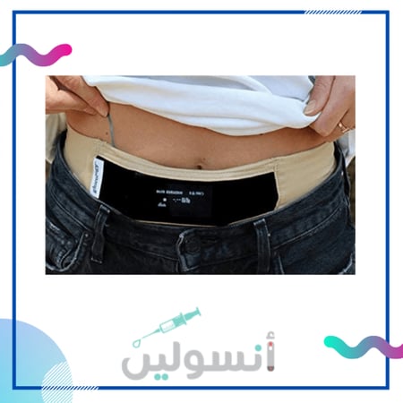 حزام انسولين لون بيج