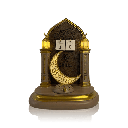 مبخرة ايكول