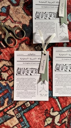 ملف جريدة الوطن pdf