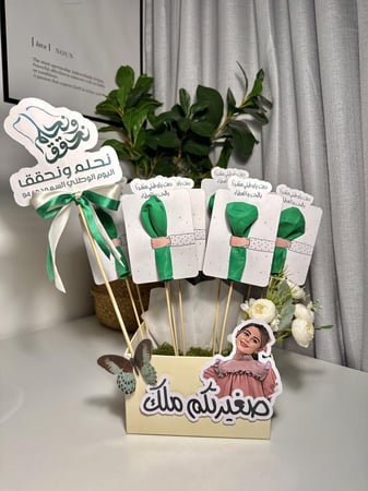 صورة توضيحيه