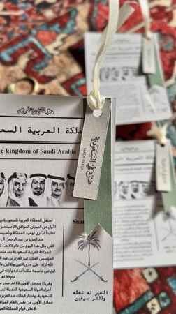 ملف جريدة الوطن pdf