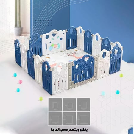 بيت حاجز اطفال مع باب