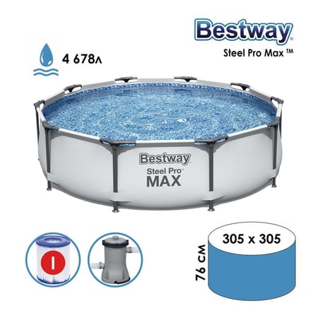 مسبح اعمدة دائري 76 * 305 سم رصاصي