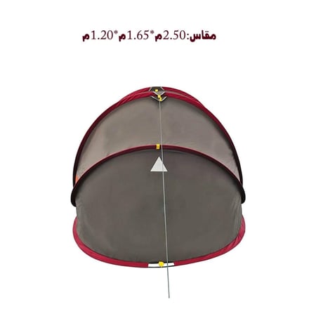 خيمة مبيت طبقتين