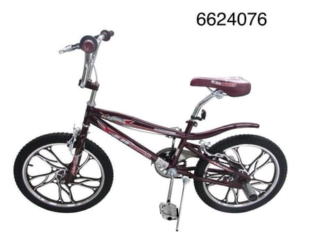 سيكل ويلز جنط مراوح كروم