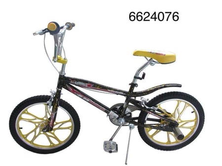 سيكل ويلز جنط مراوح كروم