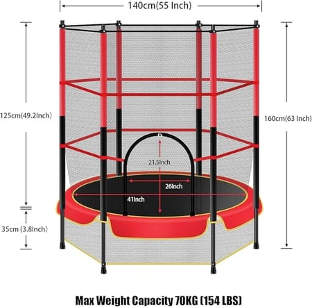 نطيطة 4.5 قدم