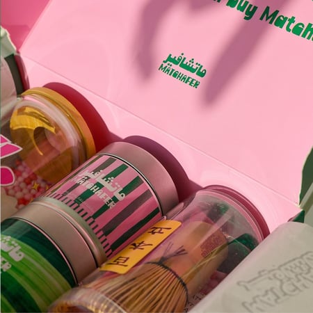 بوكس نكهات الماتشا  Matcha Flavors Box I