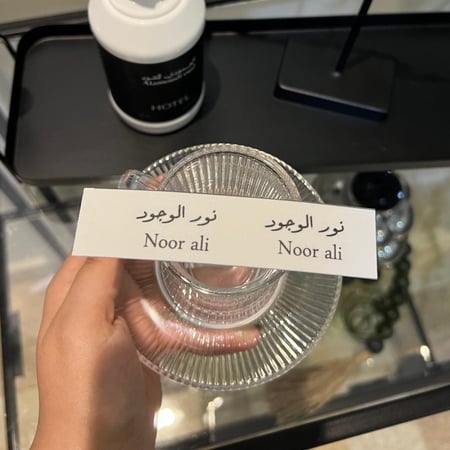 شرايط السكر للمشروبات