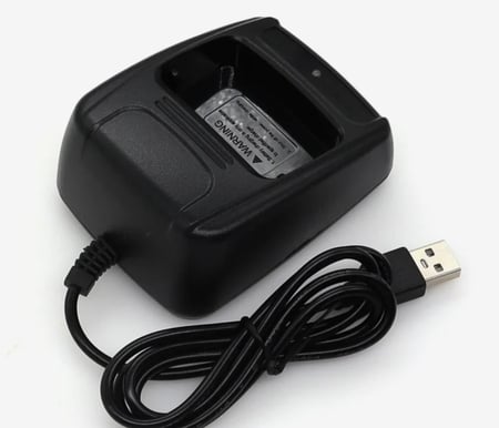 شاحن بوفينق 888s