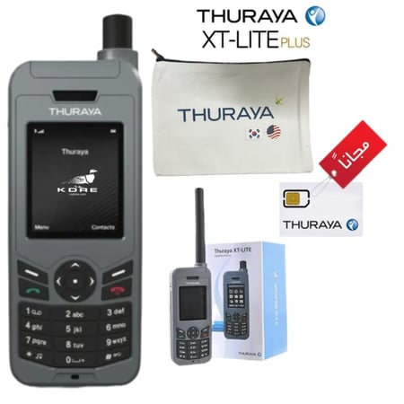 جهاز ثريا XT-Liteمطور +شريحة