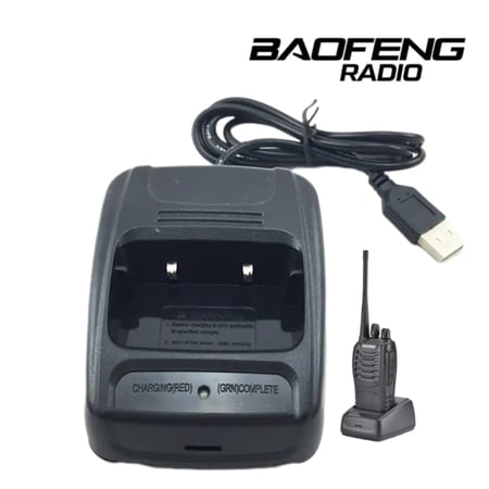 شاحن بوفينق 888s