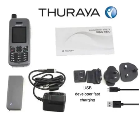 جهاز ثريا XT-Liteمطور +شريحة