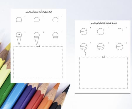 أنشطة PDF ممتعة للأطفال
