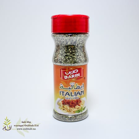 توابل ايطاليه 40ج دارين اسناد