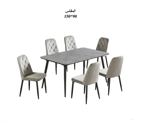 طاولة طعام لون رصاصي 6 كراسي