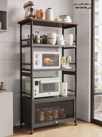 دولاب مطبخ 150*80