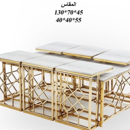 طقم طاولة أستيل رخام 7 قطع