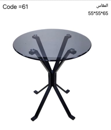 طاولة خدمة زاوية مقاس 55*55