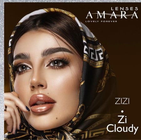 عدسات رندا حجاج من امارا جرين هازل  - Amara Green Hazel Lenses