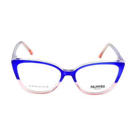 نظارة طبية ماركة بالميرا  Palmyra