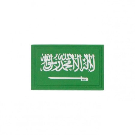 شعار علم السعودية مطاط