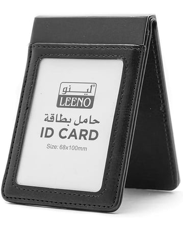 حامل بطاقة جلد اسود قابل للطى